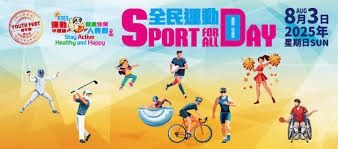 高尔夫传奇巨星伍兹公布新恋情，爱上美国总统特朗普47岁前儿媳