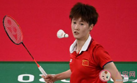 他在球场上 他在球场上