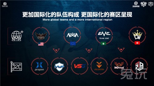 也象徵著在 也象徵著在