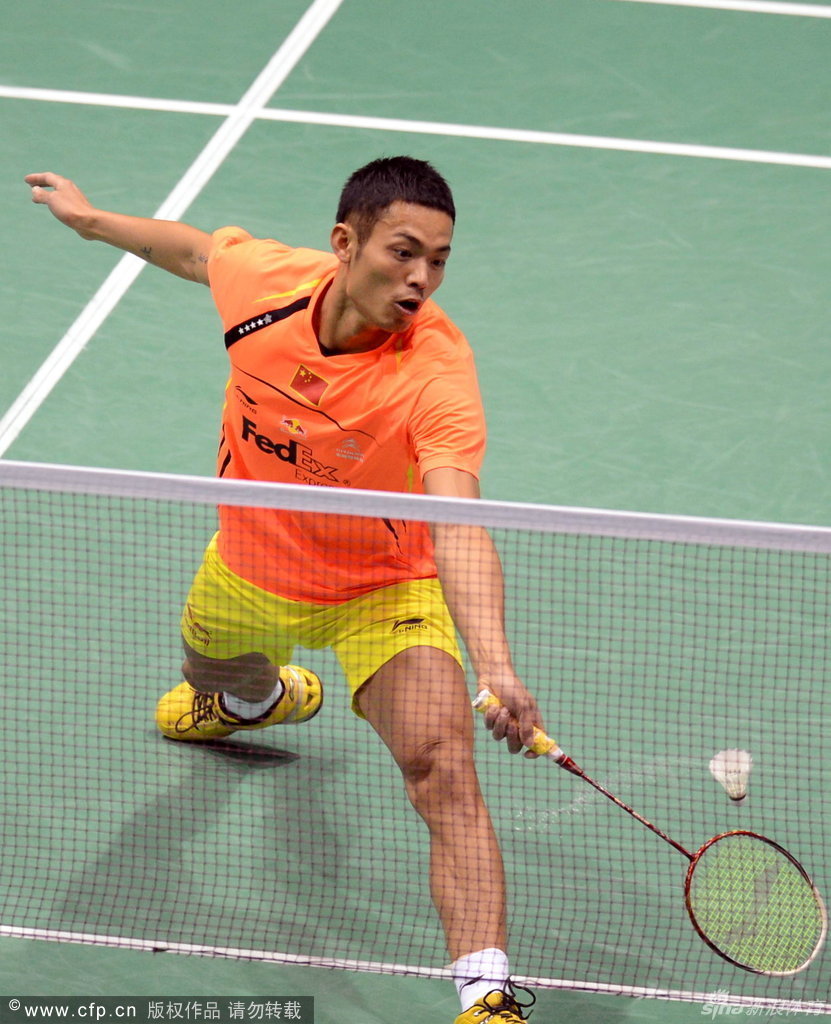 上的领先 上的领先