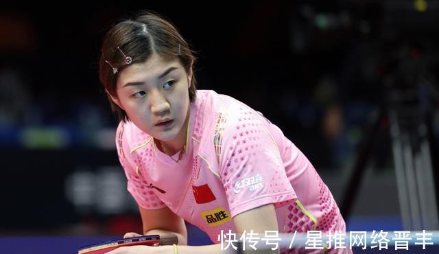 有同样的市 有同样的市