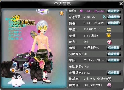 有一条汇聚 有一条汇聚