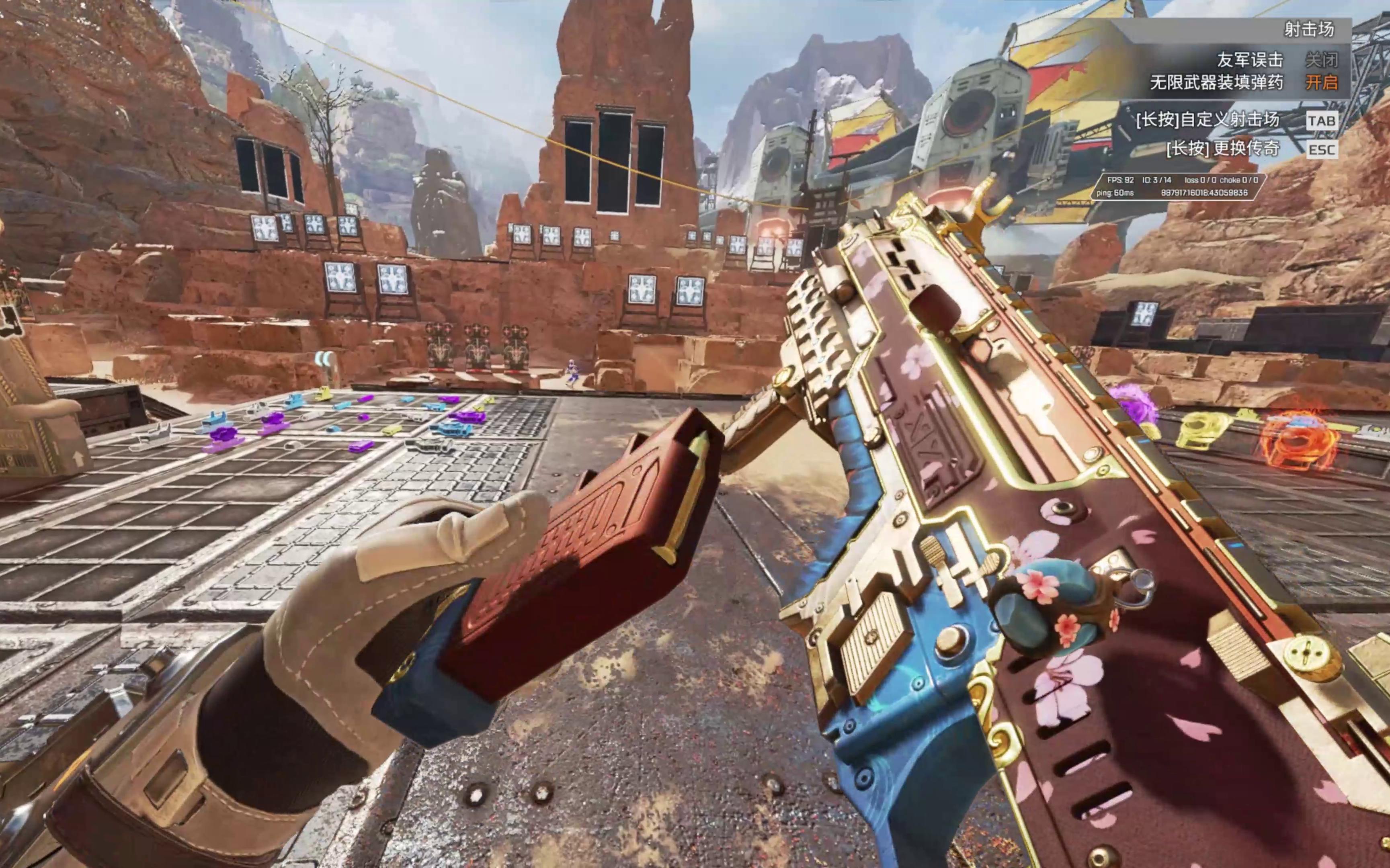 在中超联赛 在中超联赛