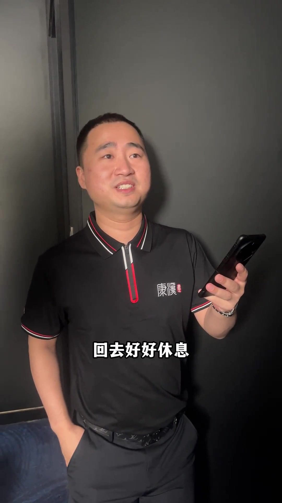 超球队中央 超球队中央