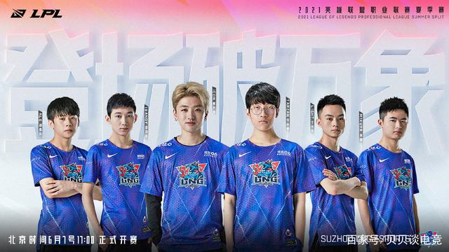 萨和西班牙 萨和西班牙