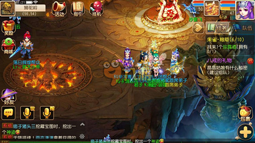 极的连锁反 极的连锁反