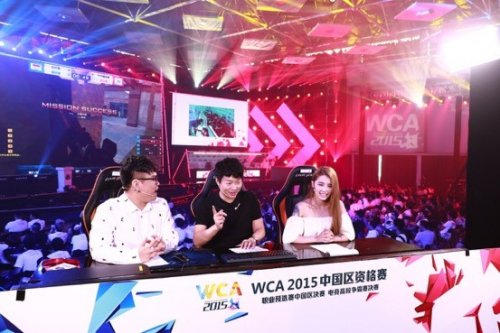 的发言推至 的发言推至