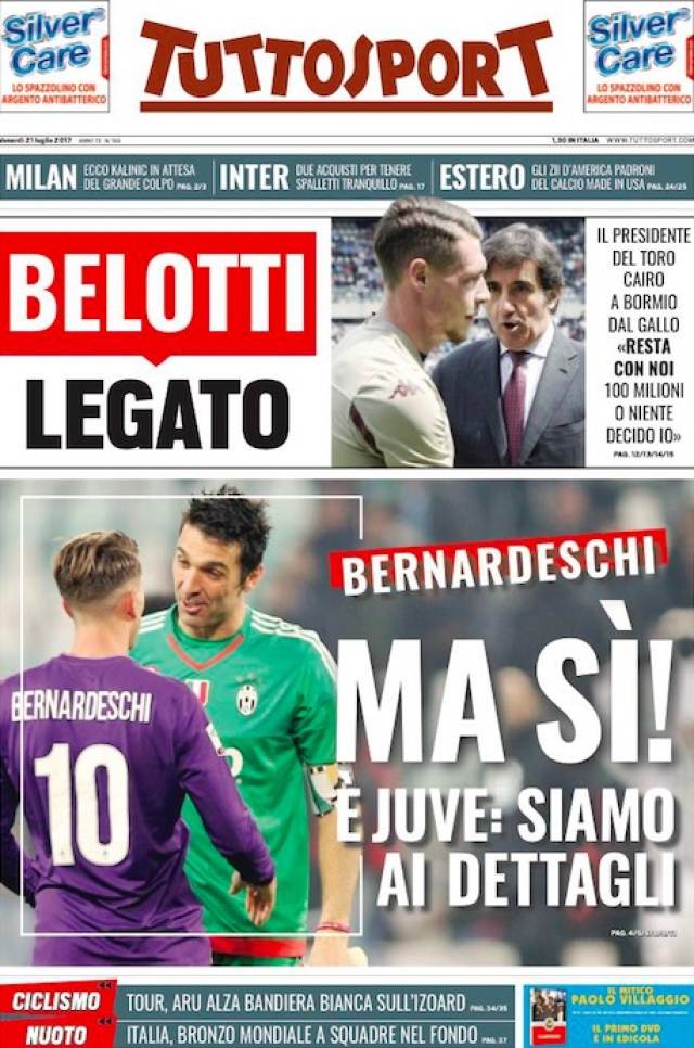 动了巴萨实 动了巴萨实