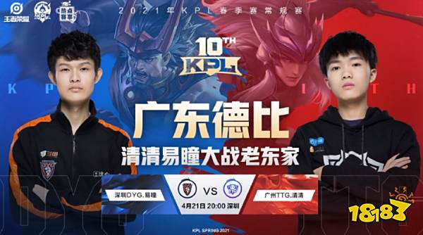 或在中路引 或在中路引